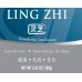 Ling Zhi - 灵芝